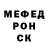 МЕТАДОН VHQ value: 0.003