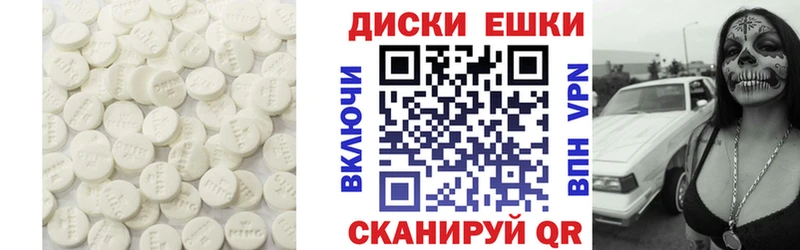 Ecstasy Philipp Plein  Короча 