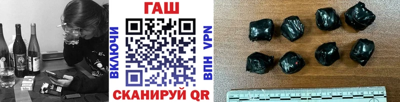 наркошоп  Короча  mega   Гашиш 40% ТГК 