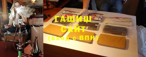 прущий лед Богородицк