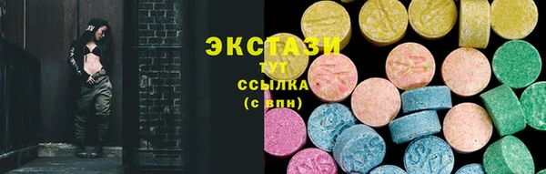 герыч Богданович