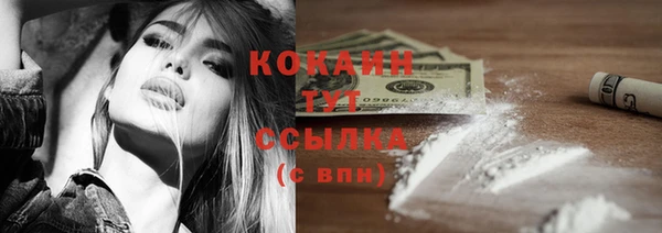 герыч Богданович
