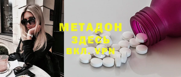 герыч Богданович