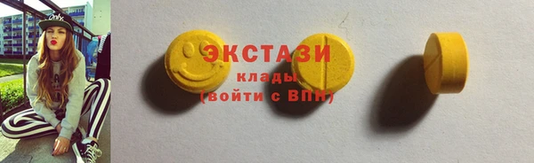 герыч Богданович