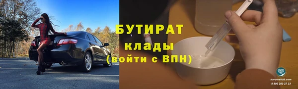герыч Богданович