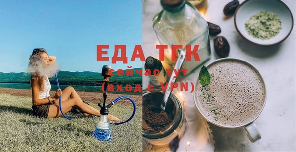 герыч Богданович