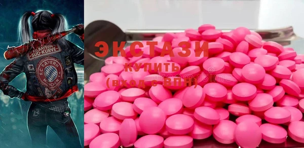 герыч Богданович