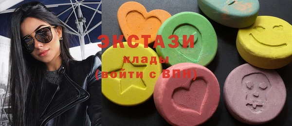 прущий лед Богородицк