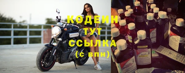 герыч Богданович