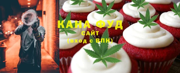 герыч Богданович