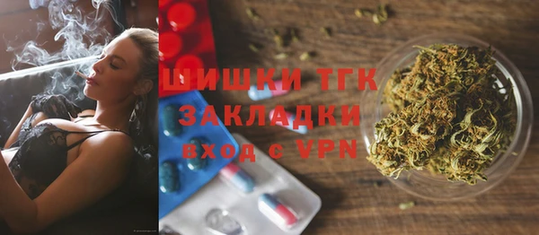 герыч Богданович