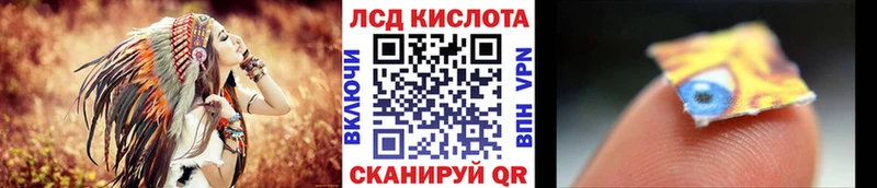 Марки N-bome 1,5мг  Короча 